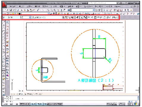  AutoCAD Mechanical